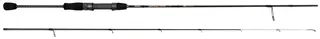 Okuma Light Range Fishing UFR 7'1" 3-12g 2-delt - 216cm