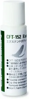 C&F Extend Body Coat CFT-152