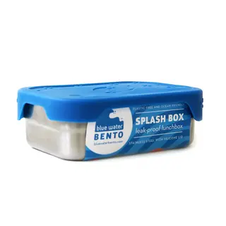 ECOlunchbox matboks Splash Box Praktisk oppbevaring av mat