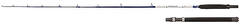 Maxximus Solid Carbon STS 7' Downrigger Trolling, 210cm
