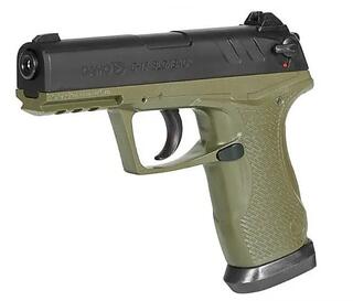 Gamo C-15 Blowback Oliven CO2, 4,5mm Kompakt CO2 drevet blowback pistol