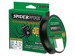 Spiderwire Stealth Smooth 12 0,07 mm Myk og langtkastende superline!